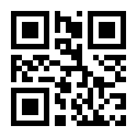 QR-Code zur Seite https://www.isbn.de/9783906180533