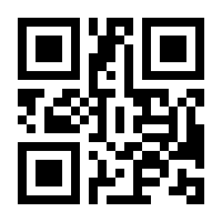 QR-Code zur Seite https://www.isbn.de/9783906180991