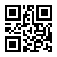 QR-Code zur Seite https://www.isbn.de/9783906181011