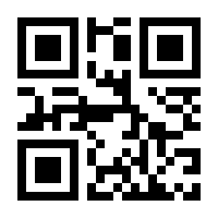 QR-Code zur Seite https://www.isbn.de/9783906183190