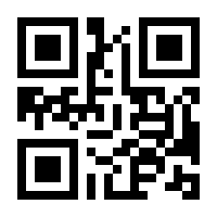 QR-Code zur Seite https://www.isbn.de/9783906189239