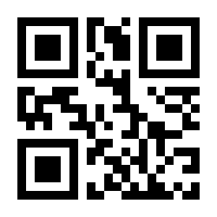 QR-Code zur Seite https://www.isbn.de/9783906191034