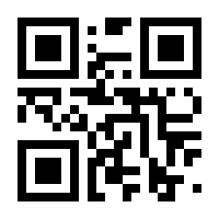 QR-Code zur Seite https://www.isbn.de/9783906195018