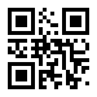 QR-Code zur Buchseite 9783906195315