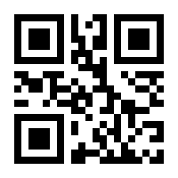 QR-Code zur Buchseite 9783906203027