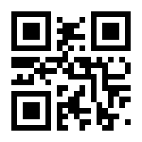 QR-Code zur Seite https://www.isbn.de/9783906206028