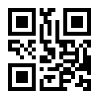 QR-Code zur Seite https://www.isbn.de/9783906206356