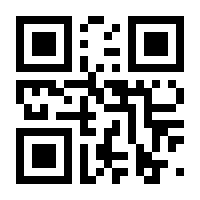 QR-Code zur Seite https://www.isbn.de/9783906206615