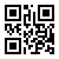 QR-Code zur Seite https://www.isbn.de/9783906206622