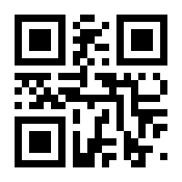 QR-Code zur Seite https://www.isbn.de/9783906206660