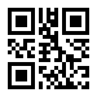 QR-Code zur Seite https://www.isbn.de/9783906211657
