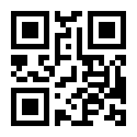 QR-Code zur Seite https://www.isbn.de/9783906212500