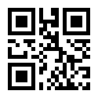 QR-Code zur Seite https://www.isbn.de/9783906212685