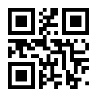 QR-Code zur Seite https://www.isbn.de/9783906212838