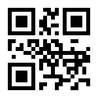 QR-Code zur Seite https://www.isbn.de/9783906212913
