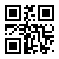 QR-Code zur Seite https://www.isbn.de/9783906233000