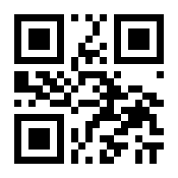 QR-Code zur Seite https://www.isbn.de/9783906233321