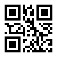 QR-Code zur Seite https://www.isbn.de/9783906238104