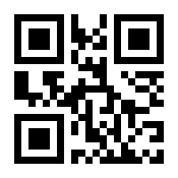 QR-Code zur Seite https://www.isbn.de/9783906240084