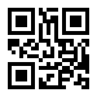 QR-Code zur Seite https://www.isbn.de/9783906240916