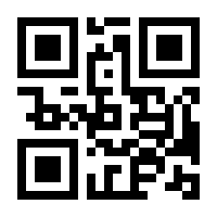 QR-Code zur Seite https://www.isbn.de/9783906240930