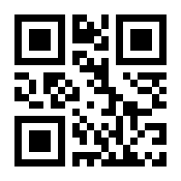 QR-Code zur Seite https://www.isbn.de/9783906240961