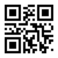 QR-Code zur Buchseite 9783906264608