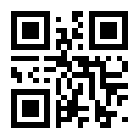 QR-Code zur Seite https://www.isbn.de/9783906273402