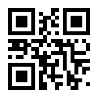 QR-Code zur Seite https://www.isbn.de/9783906273440