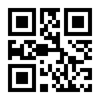 QR-Code zur Buchseite 9783906274935