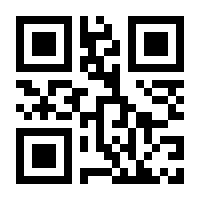 QR-Code zur Seite https://www.isbn.de/9783906276427