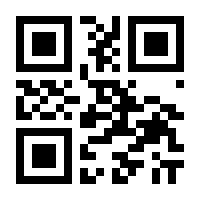 QR-Code zur Seite https://www.isbn.de/9783906284248