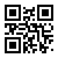QR-Code zur Seite https://www.isbn.de/9783906286006