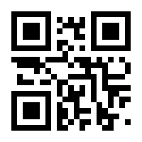 QR-Code zur Seite https://www.isbn.de/9783906286334