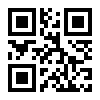 QR-Code zur Buchseite 9783906286624