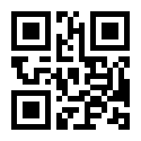 QR-Code zur Seite https://www.isbn.de/9783906286785