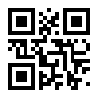 QR-Code zur Seite https://www.isbn.de/9783906287232