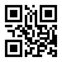 QR-Code zur Seite https://www.isbn.de/9783906287256