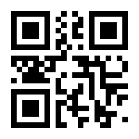 QR-Code zur Seite https://www.isbn.de/9783906287850