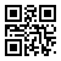 QR-Code zur Buchseite 9783906289212