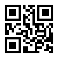 QR-Code zur Seite https://www.isbn.de/9783906290645