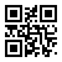 QR-Code zur Buchseite 9783906290768