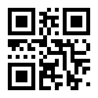 QR-Code zur Seite https://www.isbn.de/9783906302003