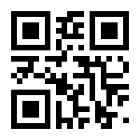 QR-Code zur Seite https://www.isbn.de/9783906304809