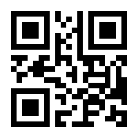 QR-Code zur Seite https://www.isbn.de/9783906304885