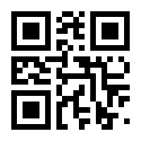 QR-Code zur Seite https://www.isbn.de/9783906311524