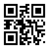 QR-Code zur Seite https://www.isbn.de/9783906313580