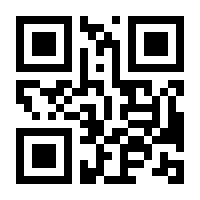QR-Code zur Seite https://www.isbn.de/9783906325064