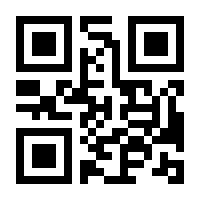 QR-Code zur Buchseite 9783906325125