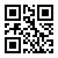 QR-Code zur Seite https://www.isbn.de/9783906341033